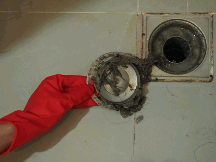 Removing Drain Cover
